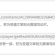 华为图库是哪个文件