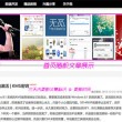 cvc什么意思医学术语